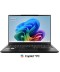 Syspack - Work Pro Copilot+ Ultra 7-258V 32GB M.2 14" FullHD+