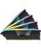 CORSAIR - 128GB Kit Vengeance RGB DDR5-5600 XMP CL40 (4x32GB)