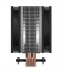 ARCTIC COOLING - Arctic Freezer 36 CO x Socket 1851 1700 1200 AM4 AM5