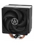 ARCTIC COOLING - Arctic Freezer 36 CO x Socket 1851 1700 1200 AM4 AM5