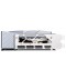 MSI - RTX 5080 Gaming Trio OC White 16GB