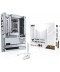 TUF B850-BTF WiFi White Triple M.2 DDR5 ATX - Socket AM5