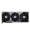 MSI - RTX 5080 Suprim SOC OC 16GB