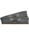 CORSAIR - 96GB Kit Vengeance DDR5-6000 XMP CL30 (2x48GB)