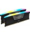 CORSAIR - 48GB Kit Vengeance RGB DDR5-7200 XMP CL36 (2x24GB)