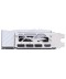 MSI - RTX 5070 Ti Gaming Trio OC White 16GB