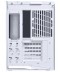 LIAN LI - O11 Dynamic Mini V2 White BTF ATX