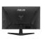 ASUS - TUF S5 27IN FHD 200HZ FASTIPS
