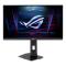 ASUS - ROG STRIX ESPORTS 24IN FHD