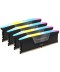 CORSAIR - 192GB Kit Vengeance RGB DDR5-5200 XMP CL38 (4x48GB)
