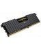 CORSAIR - 8GB Vengeance LPX DDR4-2400 CL16 (1x8GB)