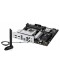 ASUS - Prime B850M-A WiFi II Dual M.2 DDR5 mATX - Socket AM5