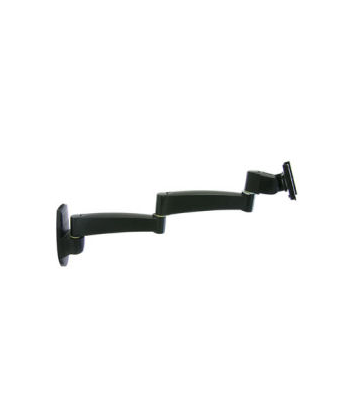 200 WALL MOUNT ARM