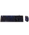 ITEK - Taurus T15M1 Kit Tastiera retroilluminata mouse Gaming 2400DPI