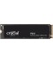 CRUCIAL - P310 1TB SSD NVMe 4.0 Bulk