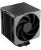 COOLER MASTER - Hyper 612 Apex x Socket 1851 1700 AM5 AM4
