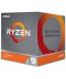 AMD - Ryzen 9 3900X 3.8 Ghz 12 Core Socket AM4 BOXED