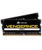 CORSAIR - SODIMM 16GB KIT Vengeance DDR4-2666 (2x8GB)