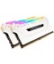 CORSAIR - 16GB Kit Vengeance RGB Pro White DDR4-3600 CL18 (2x8GB)