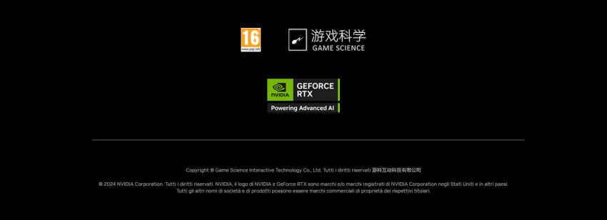 GeForce RTX